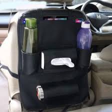 Car Back Seat Storage Organizer PACK of 2